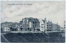 Kiautschou 1908 AK