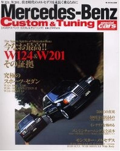 Mercedes benz custom tuning - mercedes, &