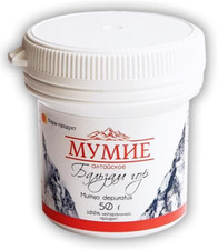 Himalaya Shilajit Mumijo Altai