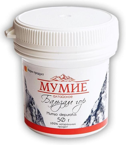 Himalaya shilajit mumijo altai - himalaya,