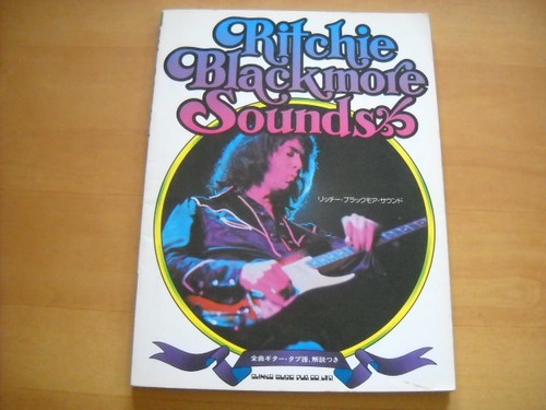 Ritchie blackmore - ritchie,