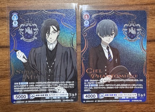 Weiss schwarz blau black - weiss,