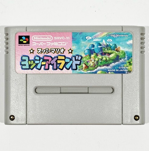 Nintendo super famicom jump - super,