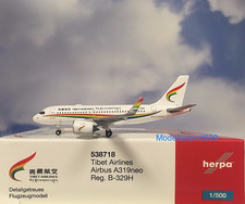 Herpa wings 500 airbus - wings,