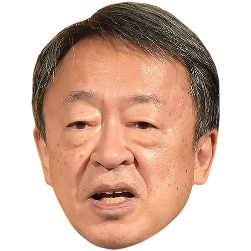 Akira ikegami maske - ikegami, (talking)