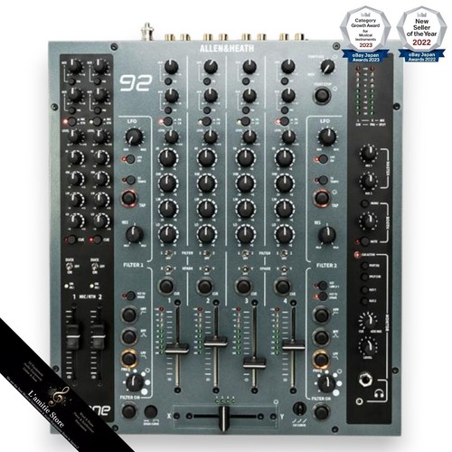 Allen and heath xone mk2 - allen,