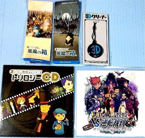 Professor layton types of - 2,