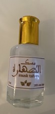 Misk tahara weißer - tahara,,