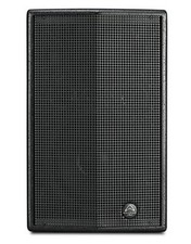 Wharfedale pro sigma - wharfedale, 1400w