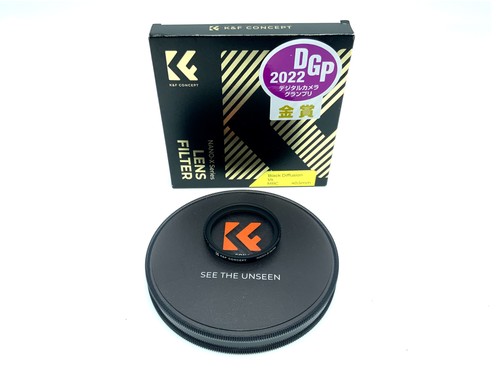 Concept black diffusion - k&f,