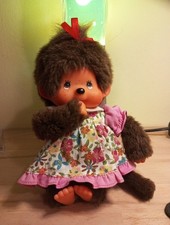 Vintage 90er sekiguchi - vintage,