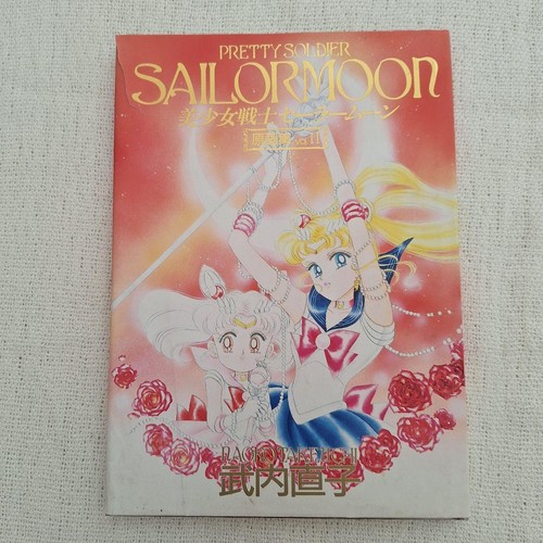 Sailor moon original - sailor,
