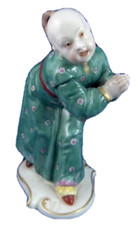Small nymphenburg porcelain - nymphenburg,
