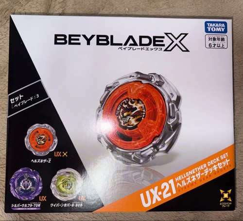 Beyblade hells nether - x,