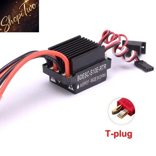 Neue hobby 320a esc - neue, rc