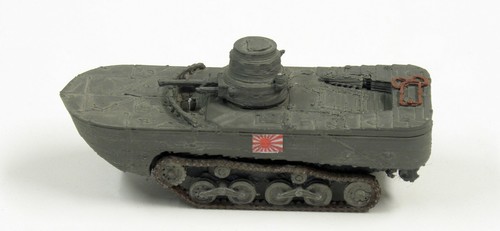 Type panzer mit - "ka-mi",
