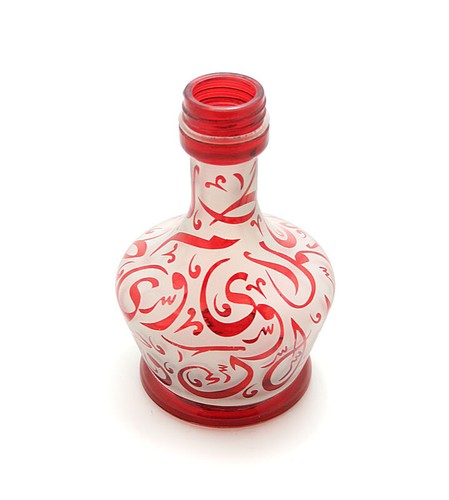 Aladin flasche für - aladin, arabica