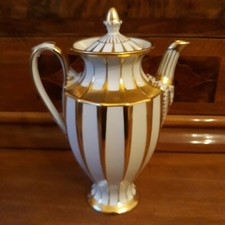 Fürstenberg Grecque Athena