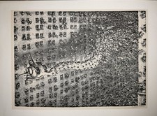 A. Paul Weber: "Das Gerücht". Aus dem Nachlaß für die Edition Griffelkunst