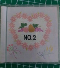 Brother Embroidery Card No 2 Stickkarte Natur