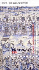 Portugal Block 104 postfrisch