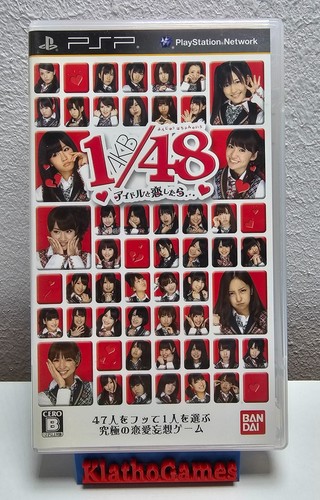 Akb idol to - akb, 1/48