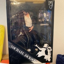 Michael Jackson Limited