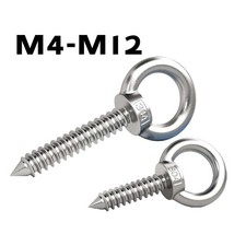 Augbolzen Ringschraube