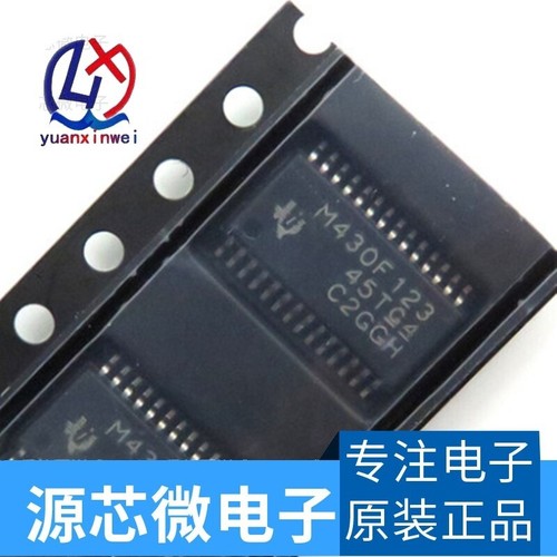 5pcs msp430f123ipwr mcu - msp430f123ipwr, ic