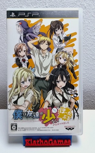 Sony psp boku tomodachi ga - psp,