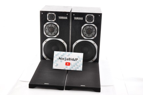 Yamaha 1000mm studiomonitor - ns-1000mm,