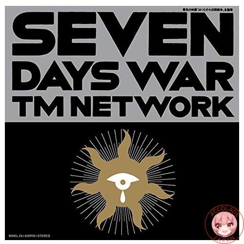 Seven days war - seven, edition