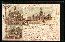Lithographie Moskau, Zwiebeltürme, Glocke Zar Peter, Kreml 1897 
