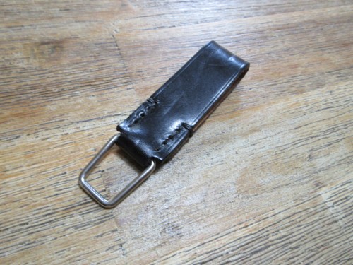 Keyring holder lederschlaufe - keyring,