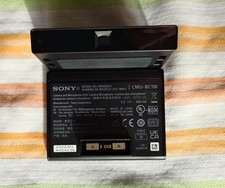 Sony BRAVIA CAM CMU-BC1M [ 2022 ] [ Neuere Version OHNE USB möglichkeit ]