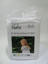 Nature Babycare Baby Windeln