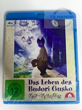 Das Leben des Budori Gusko |