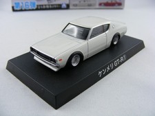 Nissan skyline r 2dr - 73, gt-r