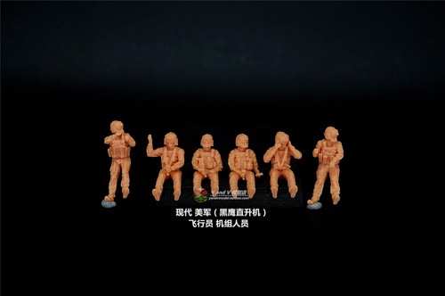 1 87 us armee - 1/87, us-armee