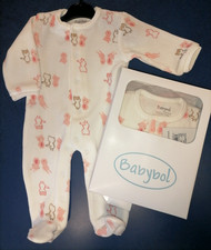 250044 babybol girl - 250044,