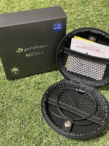 Phiten sports rakuwa hals - phiten,