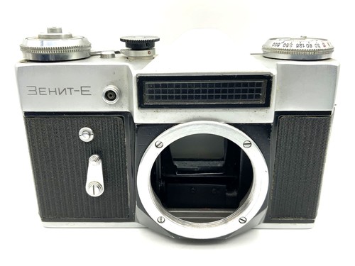 Kmz zenit 35mm - kmz,