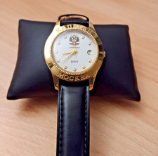 Poljot Admiral Vintage