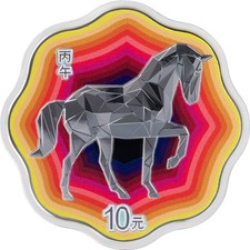 30 Gramm Silber Proof Lunar