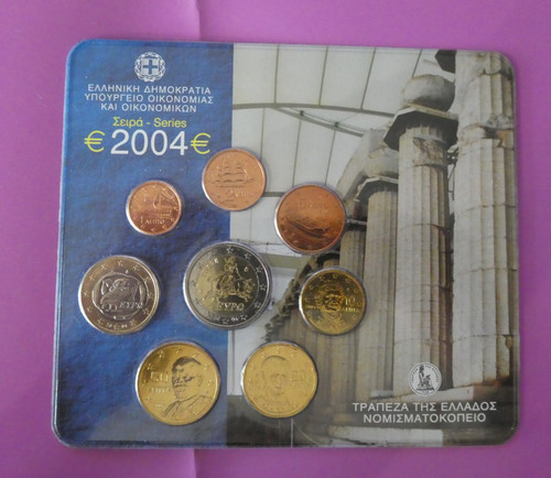 Euro kms griechenland 2004 - kms,