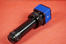 SVS-Vistek HR29050MFLGEA 4IO SVCam Sofort Lieferbar!