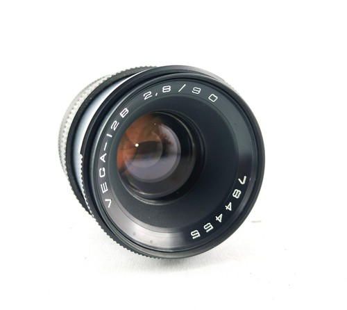 Kmz vega 12b 90mm 8 - 90mm, |