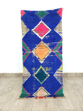 Marokkanischer Vintage Teppich