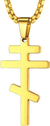 Faithheart orthodox kreuz - faithheart,