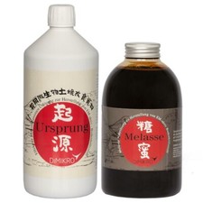 Ursprung - EM Urlösung 1L +